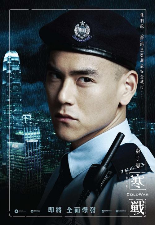 办假的工资流水账单
